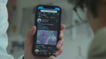 ดูย้อนหลัง Masked Rider GAVV EP.3 (1/2)