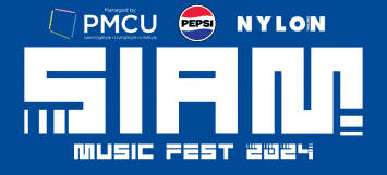 นนท์ ธนนท์, Proxie, 4EVE, PiXXiE, Bowkylion, อิ้งค์ วรันธร,  และ MILLI x DREAMGALS นำทีมศิลปินนับร้อยกลับมาสร้างปรากฏการณ์มิวสิคเฟสติวัลเต็มพื้นที่สยามสแควร์อีกครั้ง Pepsi, PMCU, NYLON Thailand present ‘Siam Music Fest 2024’ 14-15 ธันวาคม 2567