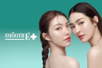 สมูทอีส่งแคมเปญสุดปัง ชวน FC ช็อปส่งท้ายปี ลุ้น “ไพรเวตทอล์ก” กับ หลิง-ออม ให้ฟินฉ่ำๆ หมดเขต 27 ธ.ค. นี้