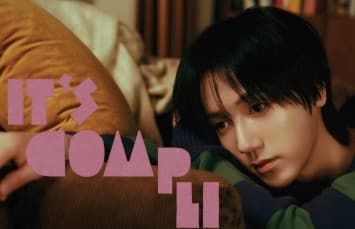 ข่าวดีส่งท้ายปี! “YESUNG” เตรียมกลับมาพบ ‘เอลฟ์ไทย’ ในคอนเสิร์ตเดี่ยว ต้อนรับเดือนแห่งความรัก 8 ก.พ.68!!