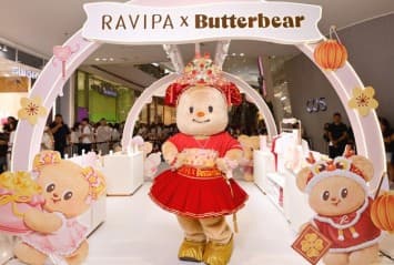 RAVIPA จับมือน้องหมีเนย รังสรรค์คอลเลกชันพิเศษ “RAVIPA x Butterbear” ให้เหล่ามัมหมีเฉลิมฉลองตรุษจีนด้วยความน่ารักที่มาพร้อมความโชคดี ต้อนรับปี 2568 ด้วยความมงคลสุดปัง! 