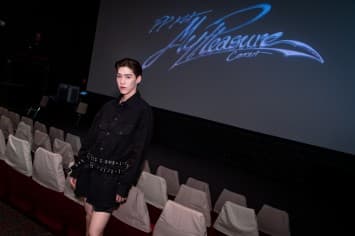 เปิดขายบัตรแล้ว 1 ก.พ. นี้ “PP KRIT MY PLEASURE CONCERT” คอนเสิร์ตเดี่ยวเต็มรูปแบบครั้งแรกของ “PP Krit” ที่พร้อมพาคุณไปสนุกบนรันเวย์คอนเสิร์ตสุดอลังการ 