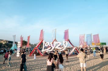 “ขยับตัวนิดหน่อย แต่สนุกม๊ากมาก” เปลี่ยนชายหาดหัวหิน  ให้กลายเป็นเทศกาลดนตรีสุดฮอตครั้งแรก Layzy Music Festival
