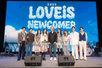 2025 LOVEiS NEW COMER เปิดตัว ศิลปินใหม่เข้าสังกัด