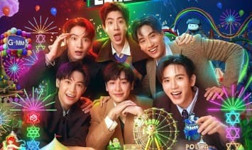 “GMMTV” จัดใหญ่!!! คอนเสิร์ตรวม 3 คู่จิ้นสุดฮอต “คริส-สิงโต, ออฟ-กัน, เต-นิว” เตรียมระเบิดความสนุกสุดมันส์ ในงาน “PEBACA WHAT A CONCERT”  ล็อกวันกดบัตร 1 ก.พ.นี้