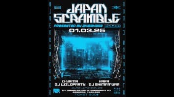 งานดนตรีญี่ปุ่น JAPAN SCRAMBLE เตรียมมันส์กันที่คลับในกรุงเทพฯ! คลับเพลงป๊อปญี่ปุ่น Akihabara MOGRA จะร่วมแสดงในงานนี้ด้วย
