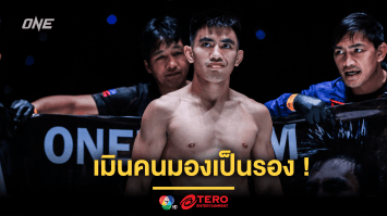 เมินคนมองเป็นรอง ! “โจชัว” ทุ่มสุดตัวบู๊ภาค 3 “จาร์เร็ด” รวบเข็มขัดนั่งบัลลังก์อย่างไร้กังขา