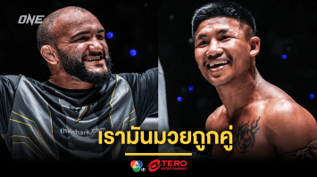 เรามันมวยถูกคู่ “จอห์น ลินีเคอร์” ขอบู๊ “รถถัง” สักตั้ง มั่นใจเอาชนะได้