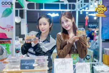 ชาว COOL สุดฟิน ชม ชิม อิ่มพุง  ใน ‘อำพลฟูดส์ Presents COOL FOOD FAIR : EATERY JOURNEY’  เทศกาลอาหารรวมจักรวาลความอร่อย เสิร์ฟพร้อมดนตรี T-POP สุดฮอตตลอดงาน