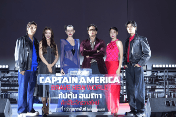 ใหม่ ดาวิกา, ธามไท, นนน กรภัทร์, น้ำตาล-ฟิล์ม, ภูวินทร์ และเหล่าคนดัง  ร่วมวัดพลังใน “BRAVE NEW WORLD NIGHT RUN”  งานวิ่งสุดมันครั้งแรกในประเทศไทยของ Marvel Studios