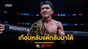 เกือบหลับแต่กลับมาได้ “โจชัว” โล่งอก พลิกนรกชนะทีเคโอ “จาร์เร็ด”