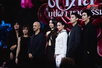 Netflix แถลงใหญ่ รวมผู้ต้องสงสัย! ญาญ่า-แพต-ณ-ริว นำทัพนักแสดง ร่วมให้ปากคำครั้งสุดท้าย ก่อนไขความจริงพร้อมกันใน ดาหลา บุปผา ฆาตกรรม 27 กุมภาพันธ์นี้