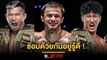 ซ้อมด้วยกันอยู่รู้ดี ! “อับดัลลา” มั่นใจ “นาบิล” ถอนแค้น “ซุปเปอร์เล็ก” ได้ในศึก ONE 172