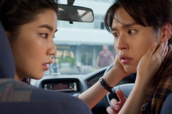 “บิวกิ้น” แฮปปี้!! ถูกจริตได้เล่นหนังคอมเมดี้ “ซองแดงแต่งผี” พร้อมการันตีบทสนุกครบทุกมิติ ถูกใจแฟนหนังไทยแน่นอน