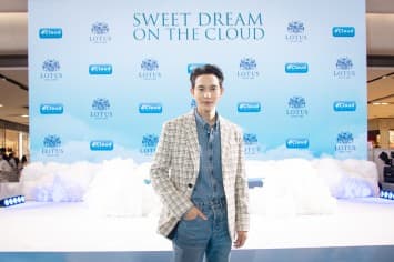 แบรนด์ที่นอน LOTUS เปิดตัว BED AMBASSADOR คนแรก เจมส์ – จิรายุ ตั้งศรีสุข พร้อมที่นอนระบบ Cloud Sensation ที่ห้างเซ็นทรัลลาดพร้าว