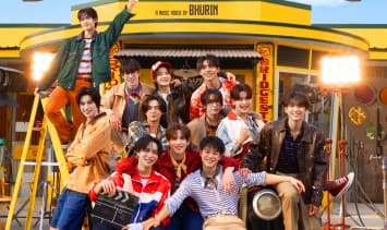 BOW WOW มาแล้ว! ซิงเกิลใหม่สุดน่ารักจาก BUS because of you i shine ที่จะเปลี่ยนหมาป่าให้เป็นหมาปั๊ก!