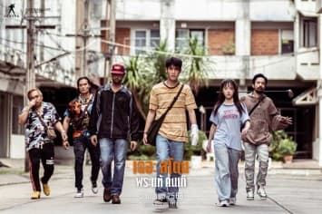 เตรียมเผยโฉมหน้า “คนเก๊” 3 เมษายนนี้ ใน “เดอะสโตน พระแท้ คนเก๊”