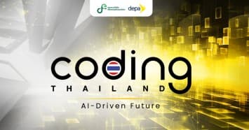 Coding Thailand 2025: AI-Driven Future  เปิดประตูสู่อนาคตดิจิทัล ปั้นกำลังคนดิจิทัลรุ่นใหม่
