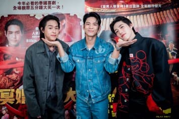 “ซองแดงแต่งผี” เดินสายฉายที่ ฮ่องกง และ ไทเป กระแสผู้ชมล้นหลาม ท่ามกลางการต้อนรับอย่างอบอุ่น