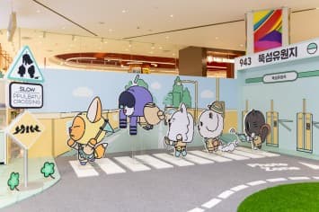 เหล่า MOA เตรียมเฮ! ต้อนรับความสนุกแสนน่ารักของ  “PPULBATU <FINDING MOA> POP-UP IN BANGKOK” ตั้งแต่วันที่ 10-23 มิถุนายน 2568 ณ คริสตัล คอร์ท ชั้น 2 สยามพารากอน