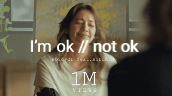 มาแรง!! “BOYdPOD X Billkin” ส่งบทเพลงแห่งความคิดถึง “I’m ok // not ok” พา “ไข่ย้อย-ดากานดา” คืนชีพ ‘เพื่อนสนิท’ ทะยานสู่อันดับ 1 บน Youtube Trending