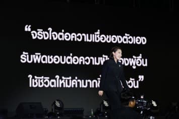 จินา โอสถศิลป์ ร่วมเดินรันเวย์ ในงานอีเวนต์สุดยิ่งใหญ่แห่งปี L’Oréal Paris Worth It 2025  ณ ONE BANGKOK PARK