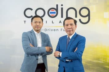 ดีป้า เดินหน้ายกระดับทักษะ Coding เยาวชนไทยต่อเนื่องผ่านโครงการ “Coding Thailand 2025: AI-Driven Future”