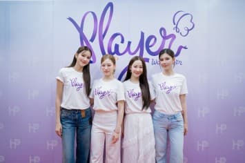“HeartPop Studio” ถือฤกษ์ดี นำทีมนักแสดง “ไอซ์-มีมี่, เกรซ-หนิงหนิง“  จัดพิธีบวงสรวงซีรีส์ Girl Love เรื่องแรก “Player ไม่อาจห้ามรัก” 
