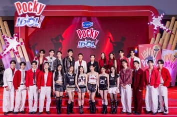 “GMMTV” ผนึกพลัง “POCKY” เปิดตัวโปรเจกต์ใหม่แกะกล่อง “GMMTV POCKY IDOL”  เตรียมลุยตลาดอุตสาหกรรมบันเทิงเต็มรูปแบบ เหล่าศิลปินคนดังร่วมงานคึกคัก