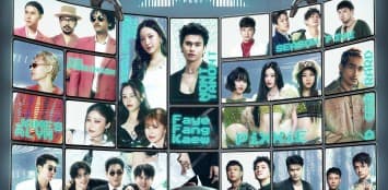 มาม่า Presents CONLAB FEST “X” #เปิดห้องทดลอง FEAT ครั้งใหม่ที่ “X” ยิ่งกว่าเดิม!