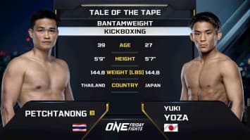เพชรทนง เพชรเฟอร์กัส vs ยูกิ โยซะ | ONE ลุมพินี 116 | 18 ก.ค. 2568 | Ch7HD