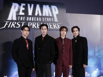 บุ๋น-เปรม นำทีมเปิดประตูสูโลกแวมไพร์ ชวนแฟนๆ ดูตอนแรก ซีรีส์ REVAMP THE UNDEAD STORY ในงาน Revamp : The Undead Story First Premiere