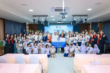 ประธานกรรมการ ผนึก CEO นำทีมกรรมการและผู้บริหาร BAM ลงพื้นที่เยี่ยมชม สนง.หาดใหญ่ ร่วมปลุกพลังเสริมแกร่งพลิกเกมธุรกิจด้วย NPA Partnership