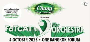 “FATCAT 3” ใหญ่เกินเรื่อง เครื่องแน่นเว่อร์  จัด ORCHESTRA เล่นเพลงอันดับ 1 ชาร์ต FAT RADIO , CAT RADIO ศิลปินกว่า 30 ชีวิตตบเท้าร่วมถ่ายทอด