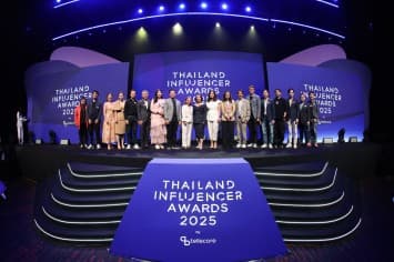 Thailand Influencer Awards 2025’ สร้างคุณค่า–ยกระดับมาตรฐาน มองโอกาสอินฟลูเอนเซอร์ไทยไปต่อระดับภูมิภาค