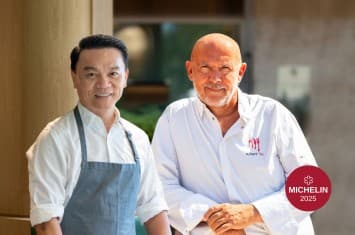 ร้านอาหารคำหอม โดยเชฟเอียน กิตติชัย ต้อนรับเชฟดาวมิชลิน ริชาร์ด ทอยซ์ จากฝรั่งเศส ส่งท้าย 2025 Edition “Four Hands Culinary Experience” ในเดือนพฤศจิกายนนี้