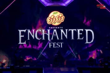 ทำถึง!! “ENCHANTED FEST 2025” เสิร์ฟมิวสิกเฟสธีมฮาโลวีนสุดหลอน จัดหนักแสง สี เสียง พร้อม 8 ศิลปินตัวท็อปของประเทศ!!