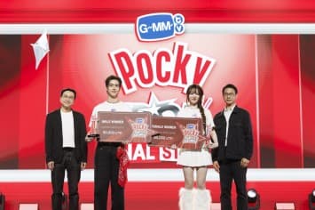 “ไล้ท์ตี้ -มุก” คว้ารางวัลชนะเลิศ! “GMMTV POCKY IDOL” ในงาน “GMMTV POCKY IDOL FINAL STAGE” สานฝันคว้าสัญญาศิลปิน “GMMTV” พร้อมแจ้งเกิดเป็นไอดอลหน้าใหม่ของวงการ! ศิลปินรุ่นพี่สุดฮอตแท็คทีมต้อนรับสุดคึกคัก พร้อมเสียงกรี๊ดแฟนๆ สนั่นฮอลล์