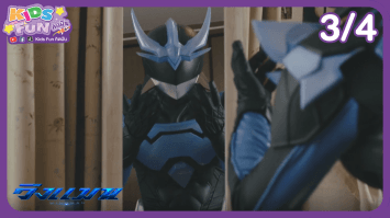 ดูย้อนหลัง Kids Fun คิดฝัน EP.18 (3/4)