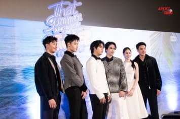 “วินนี่-สตางค์” ปล่อยพลังรัก เนรมิตค่ำคืนแห่งความทรงจำ ส่งท้ายซีรีส์ “That Summer ผมเจอเจ้าชายบนชายหาด” ทำแฟนๆ ใจเต้นแรง ในงาน “That Summer Final EP. FAN MEETING