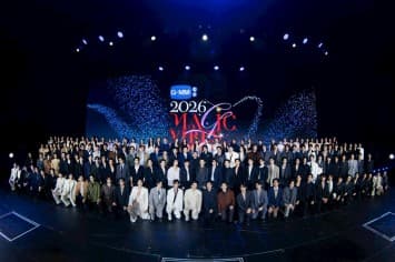 ยิ่งใหญ่สมการรอคอย “GMMTV” เปิดจักรวาลความบันเทิงระดับโลก จัดงานแถลงข่าวสุดอลัง “GMMTV 2026 : MAGIC VIBES MAXIMIZED”  เปิดตัวคอนเทนต์ใหม่ของ “GMMTV” ตั้งแต่ปี 2026 เป็นต้นไป  พร้อมส่งความสุขสนุกต่อเนื่องไม่รู้จบ แรงเกินต้านพุ่งขึ้นเทรนด์ X “อันดับ 1” ของโ