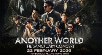 ครั้งแรกกับการจัดคอนเสิร์ตใหญ่ของ ‘SARAN’ กับการรวบรวมศิลปินตัวแรงแห่งยุค มารวมกันไว้ที่นี้  ANOTHER WORLD: THE SANCTUARY CONCERT
