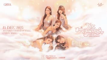 QRRA (คาร์ร่า) ชวน PEONY ร่วมเก็บโมเมนต์งานแฟนมีตส่งท้าย ใน THE CROWNING STEP : QRRA FANMEET  14 ธันวาคมนี้