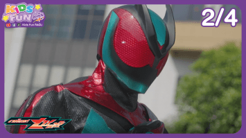 ดูย้อนหลัง Kids Fun คิดฝัน EP.22 (2/4)