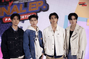 สุดอบอุ่น “ซี-คีน” แท็คทีม “เซิร์ฟ-จาว่า” พิสูจน์ความรักลุ้นตอนจบซีรีส์ “ไหนใครว่าพวกมันไม่ถูกกัน Head 2 Head” ในงาน “ไหนใครว่าพวกมันไม่ถูกกัน Final EP. FAN MEETING” ทำแฟนๆ ฟินเบอร์แรง!