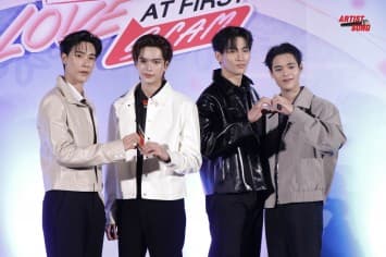 เปิดแผนหลอกให้รัก “จูเนียร์-มาร์ค” กอดคอ “โอห์ม-ปูน” ชวนจับผิดแก๊ง Scammerในซีรีส์ “My Romance Scammer รักจริง หลังแต่ง” ทำแฟนๆ ตกหลุมรักตั้งแต่ตอนแรกในงาน “My Romance Scammer : Love at First Scam”