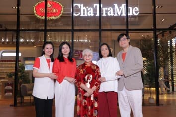 GDH จับมือ ชาตรามือ เปิดตัว “หลานม่า x ชาตรามือ : ความคิดถึงที่ดื่มได้” เสิร์ฟเมนูพิเศษ ‘ชาทับทิมสมหวัง’ ส่งต่อความผูกพันจากหนัง รับเทศกาลตรุษจีน