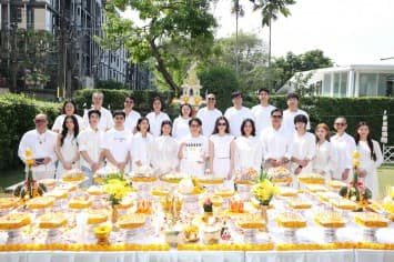 ใครคือทายาทคนต่อไป? เตรียมพบกับความสยองครั้งใหม่ ไปกับ ‘INHERIT’ (Working Title) ปลายปีนี้