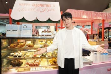 ใจฟูรับวาเลนไทน์ “แดน คิมอินยอล ชวนฟินเมนูพิเศษจาก BAKE URBAN ในงาน “Happy VaLongTine’s Sweet & Love Festival”