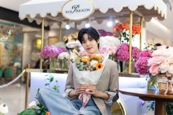 เก็บตกโมเมนต์วาเลนไทน์สุดฟินกับ “TATA” SMTR25 ที่บินลัดฟ้า มาร่วมฉลองเทศกาลแห่งความรักในงาน “SIAM PARAGON WITH LOVE & BLOOM”